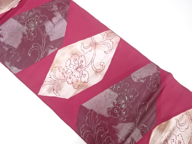 JAPANESE KIMONO / ANTIQUE FUKURO OBI / SILK / WOVEN FLORAL ARABESQUE